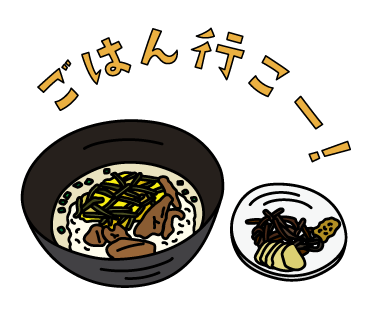 ラインスタンプ9