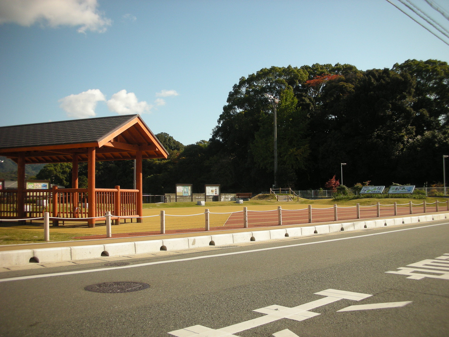 ふるさと水城跡公園①